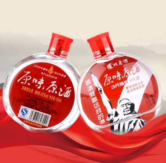簡單6步學會入門白酒品鑒